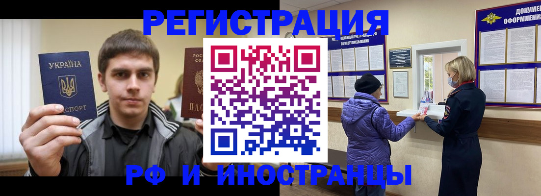 форма 3 в Благодарном